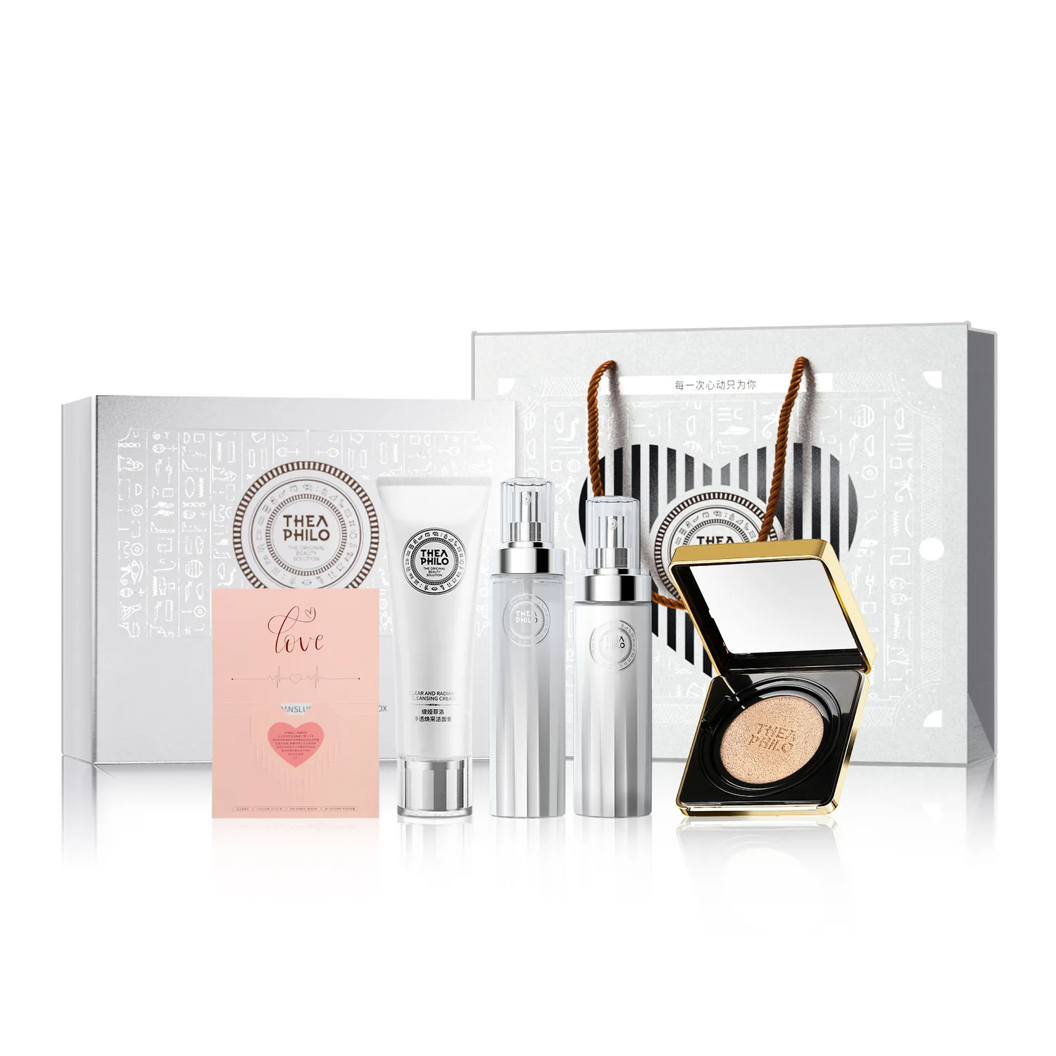THEA PHILO Набор для ухода за кожей Romantic Heartbeat Box Limited Edition, Romantic Heartbeat Box [Four-Piece Set-Water+Emulsion+Cleanser+Natural Air Cushion]