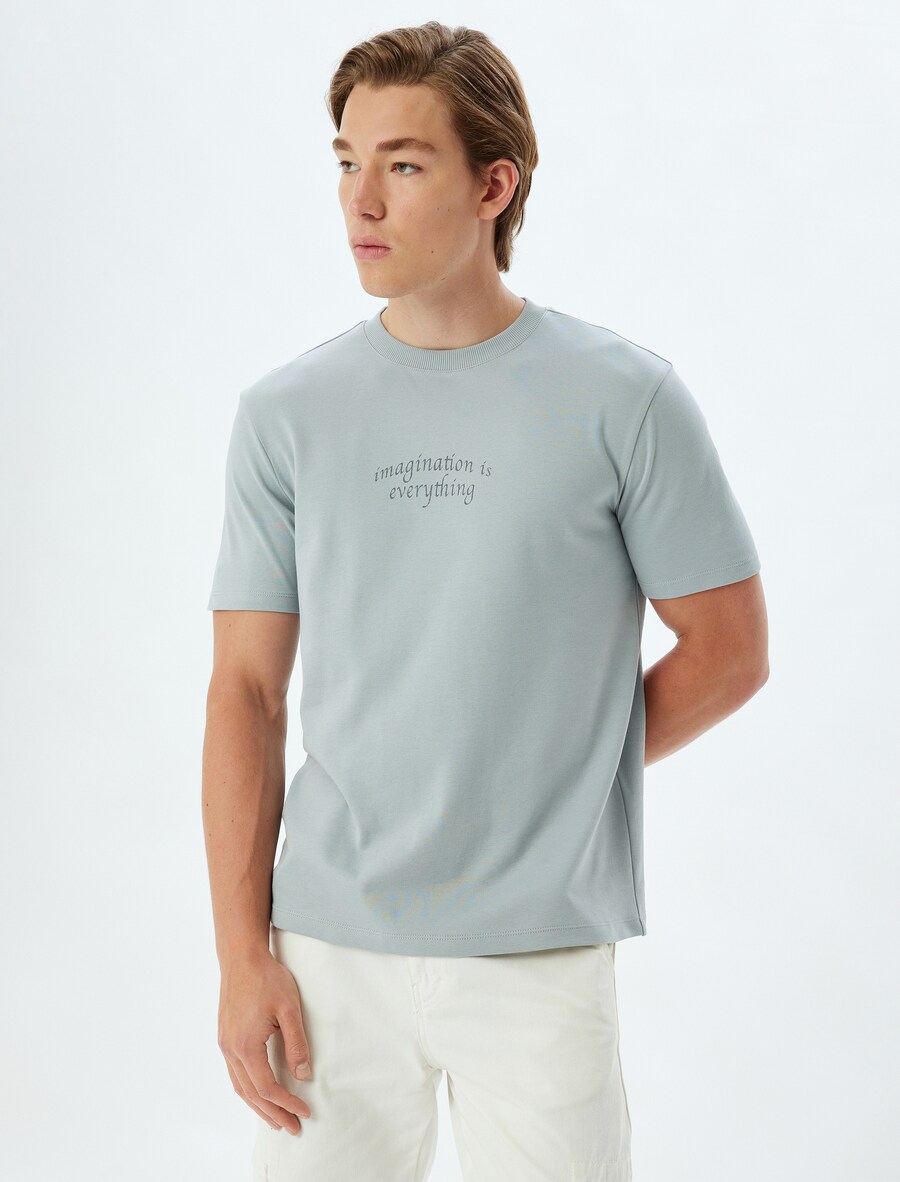 

Рубашка Koton, цвет Mint/Dark green
