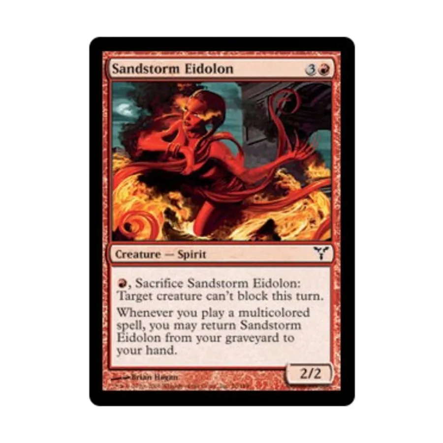 

CCG Эйдолон Песчаной Бури (C) (Фольга), MTG - Dissension