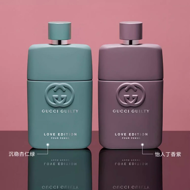 Пробник парфюмерной воды Gucci Guilty Love Edition Pour Femme, 1,5 мл — фото 3