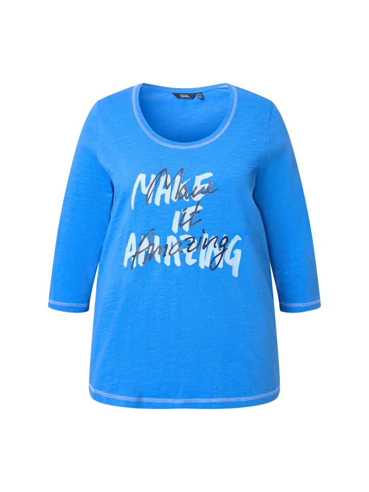 

Футболка Ulla Popken