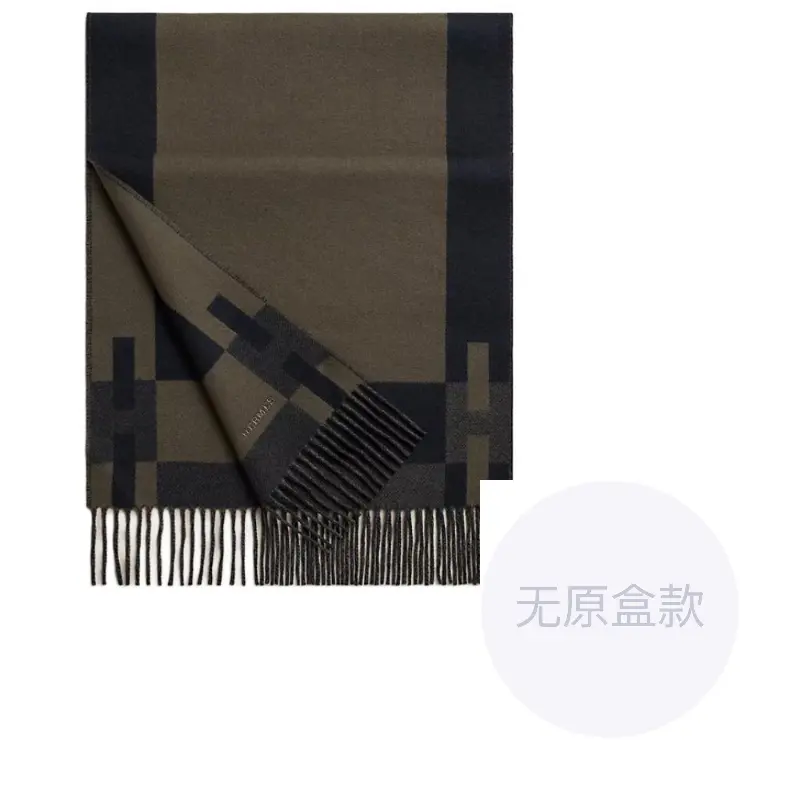 

HERMES Кашемировый шарф унисекс зеленый, Green