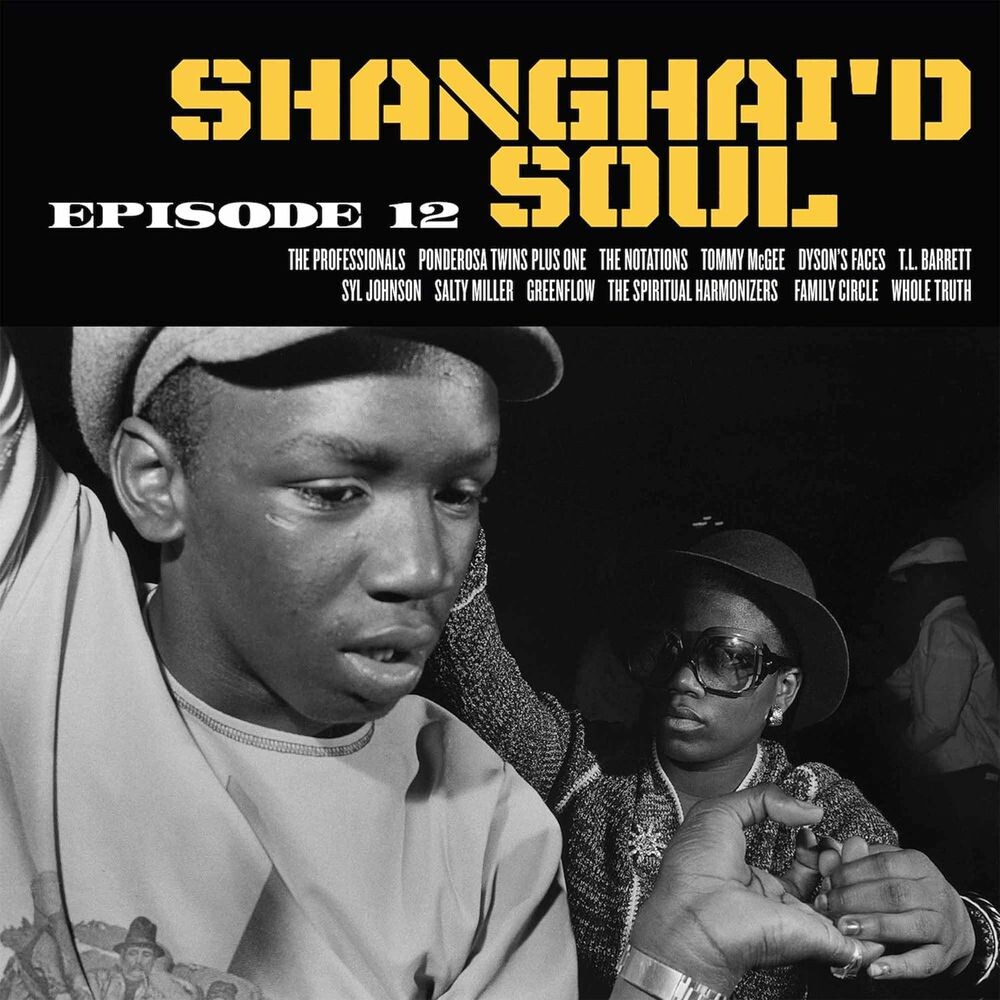 

Виниловая пластинка LP Shanghai'd Soul Episode 12 [Yellow & Black Splatter Vinyl] - Various Artists