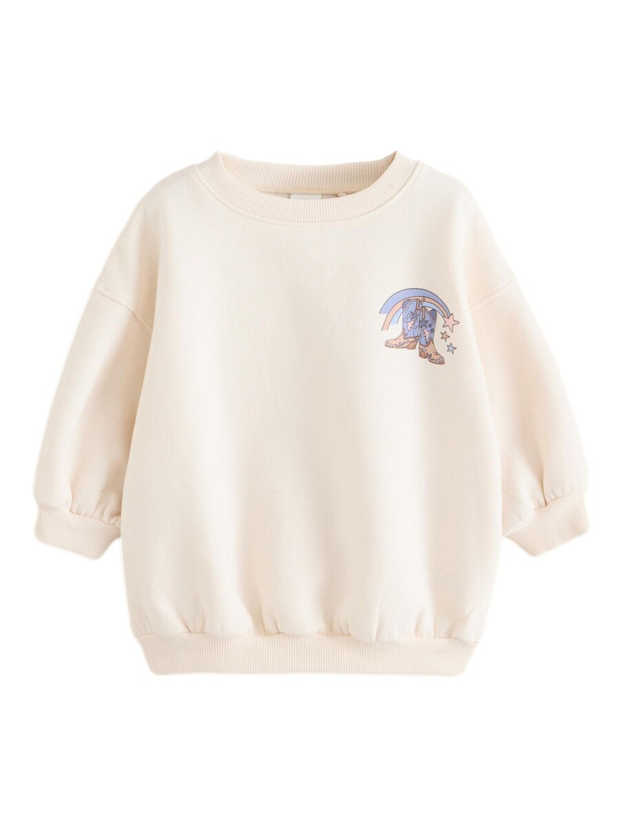 

Худи Next Sweatshirt, кремовый