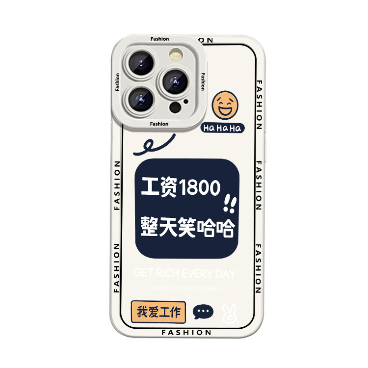 

Гены будущего Чехол для телефона Future Genes, Phantom - China Red 0 583505 salary 1800