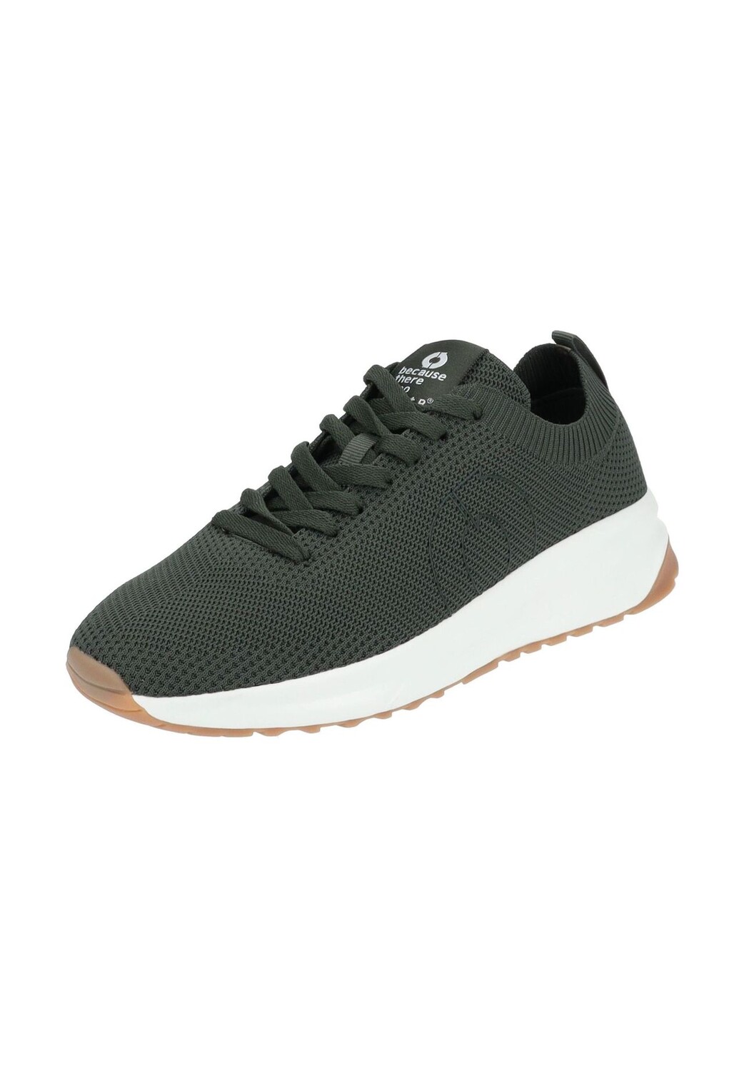 

Текстильные кроссовки ECOALF, хаки