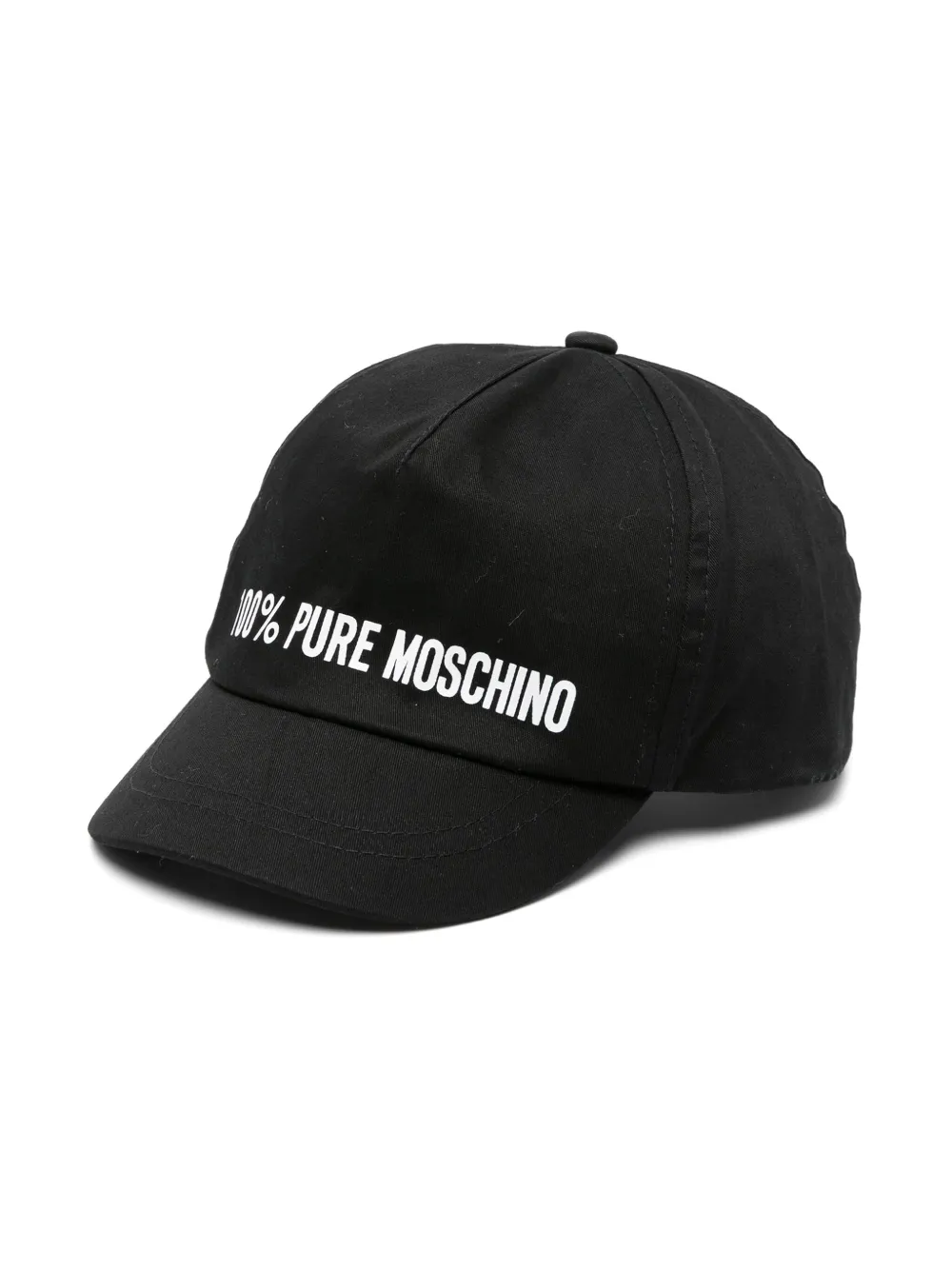 

Кепка с логотипом Moschino Kids, черный