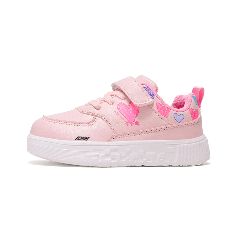 

Детские скейтерские кроссовки Kids FCMM, розовый