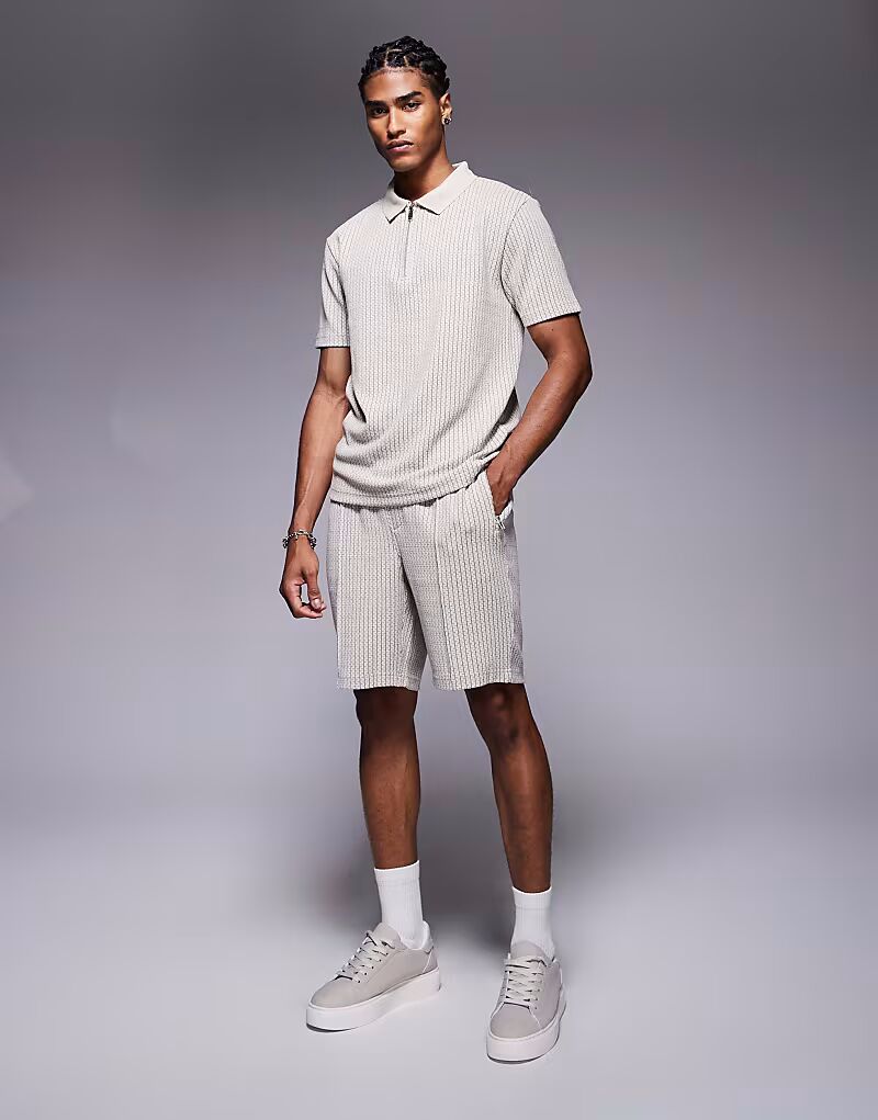 

Жаккардовые шорты River Island в цвете «камень»