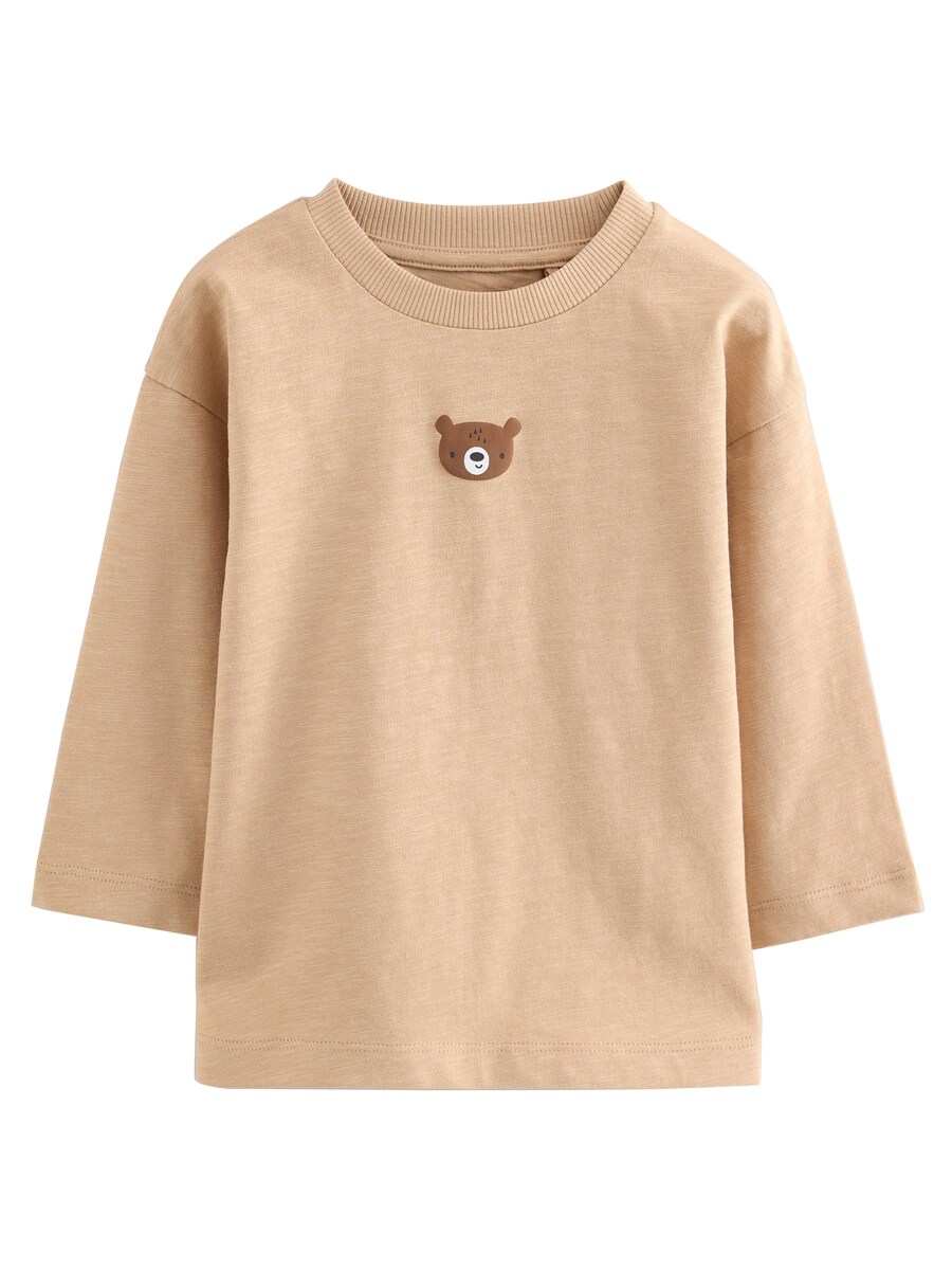

Рубашка Next, цвет Brown/Light brown