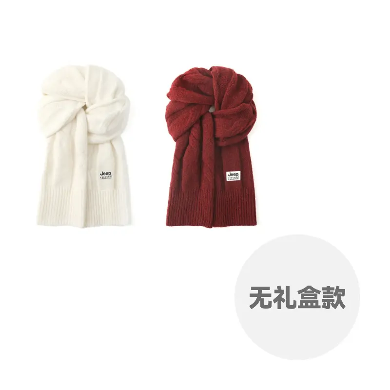 

Шарф из полиэстера Unisex Jeep, 2 pack (milk белый+burgundy)