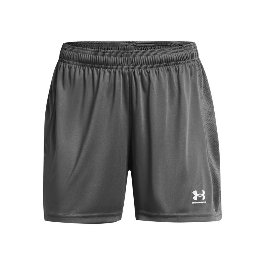

Женские трикотажные шорты Challenger от Under Armour 1379597
