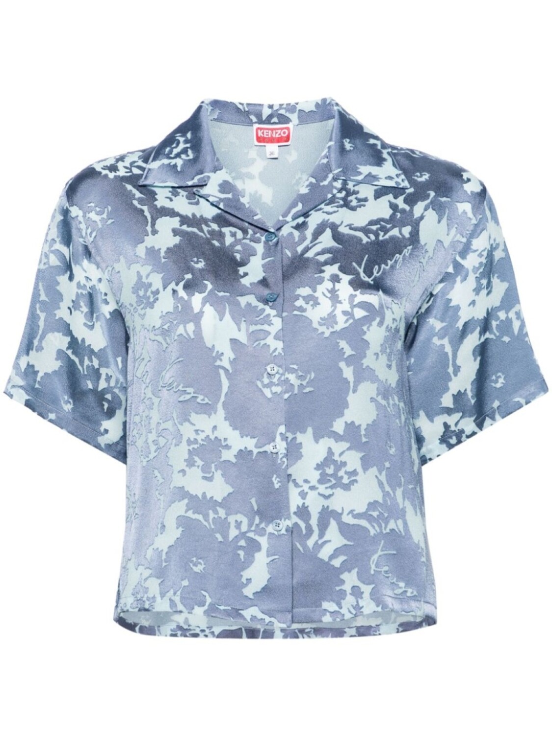 

Kenzo укороченная рубашка Flower Camouflage, синий