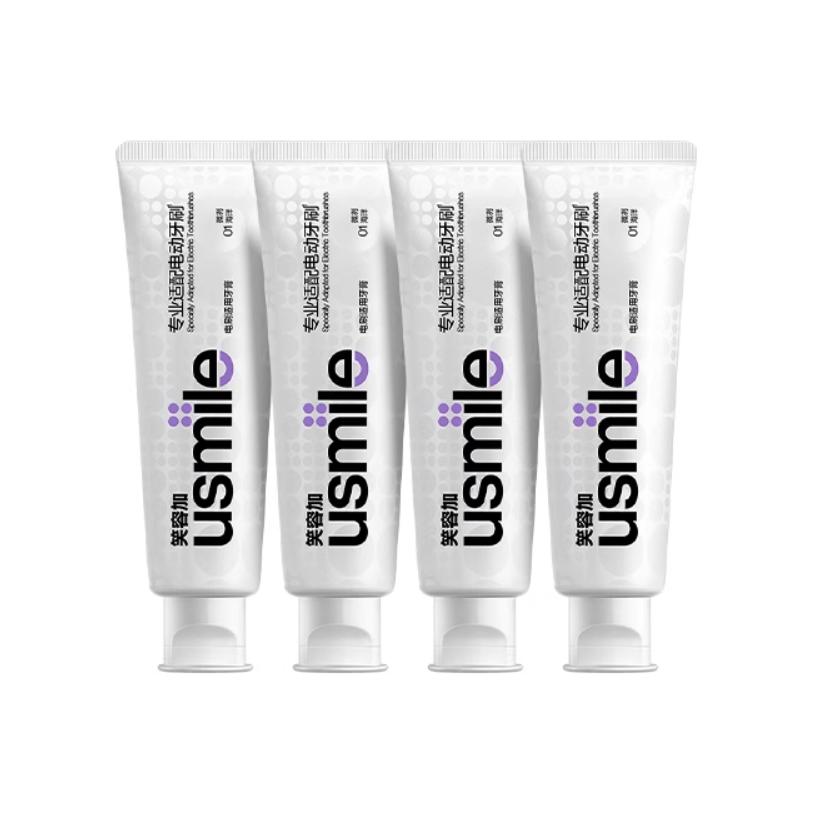 

Usmile Зубная паста Sonic Companion для отбеливания зубов, очищения, свежести дыхания и ухода за деснами 170г/170г*2