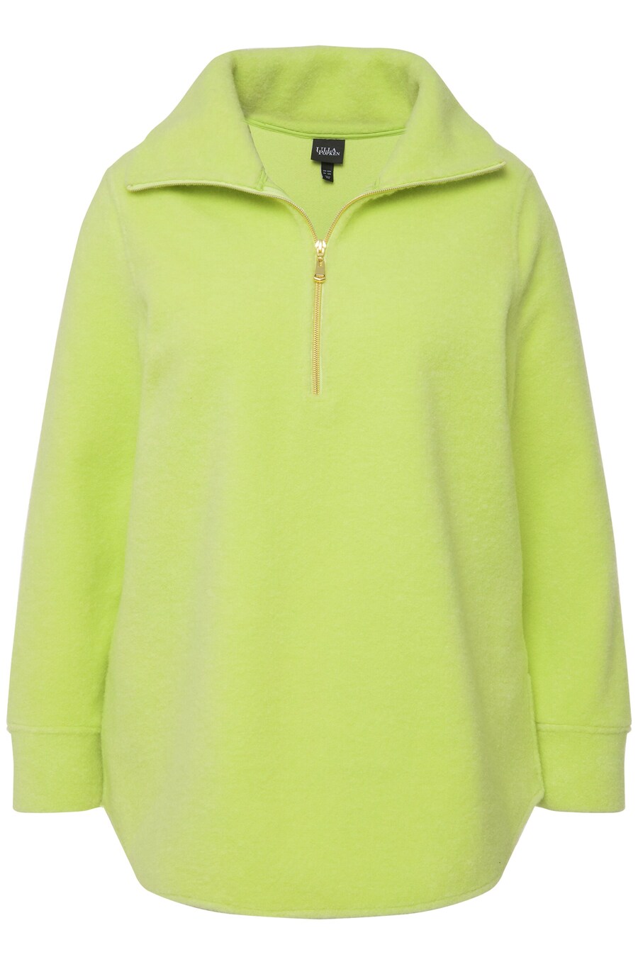 

Толстовка Ulla Popken, Lime