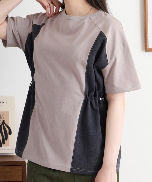 

Футболка с присборенной отделкой, джинсовый стиль Arinomama, серо-бежевый