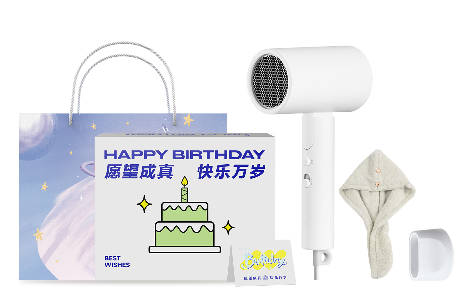 

Фен для волос Mi, H101 White Dream Lover Birthday Gift Box
