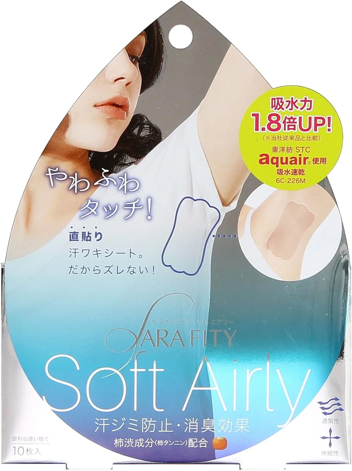 Дезодорант Cogit Sarafiti Soft Airy, 10 шт x 8 упаковок
