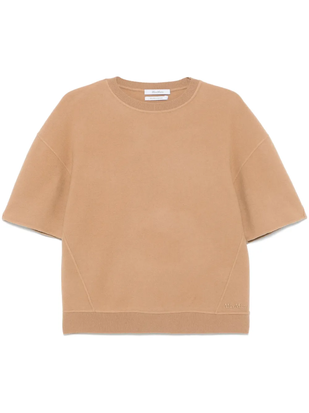 

Футболка Haven MAX MARA, коричневый