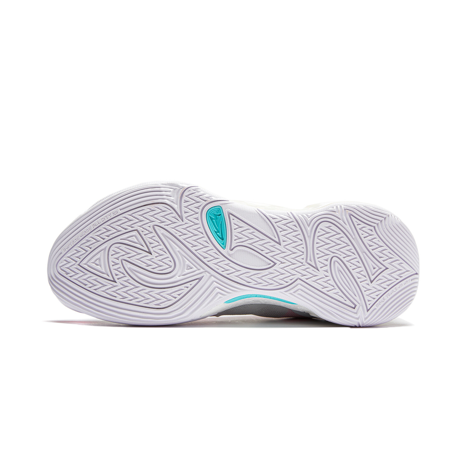 LINING City 12 Баскетбольные кроссовки мужские Li Ning, Silver/Pink — фото 2