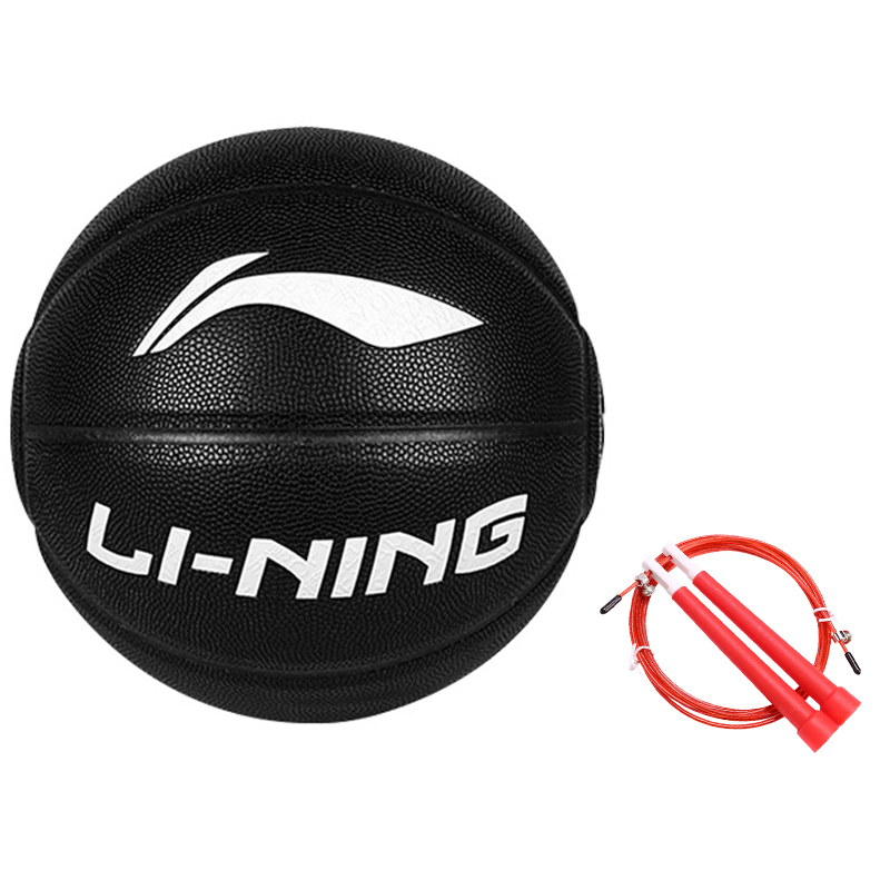 

LINING Badfive PU баскетбольный мяч black размер 7 тренировочный соревновательный unisex