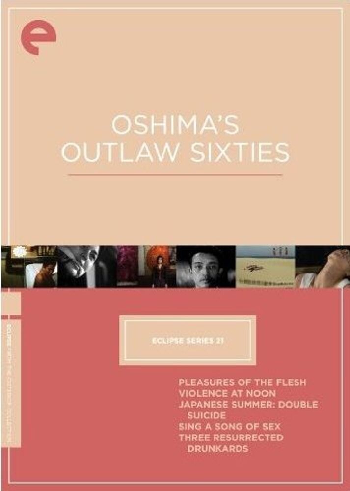 

Диск DVD Oshima's Outlaw Sixties (Eclipse #21) [Criterion]