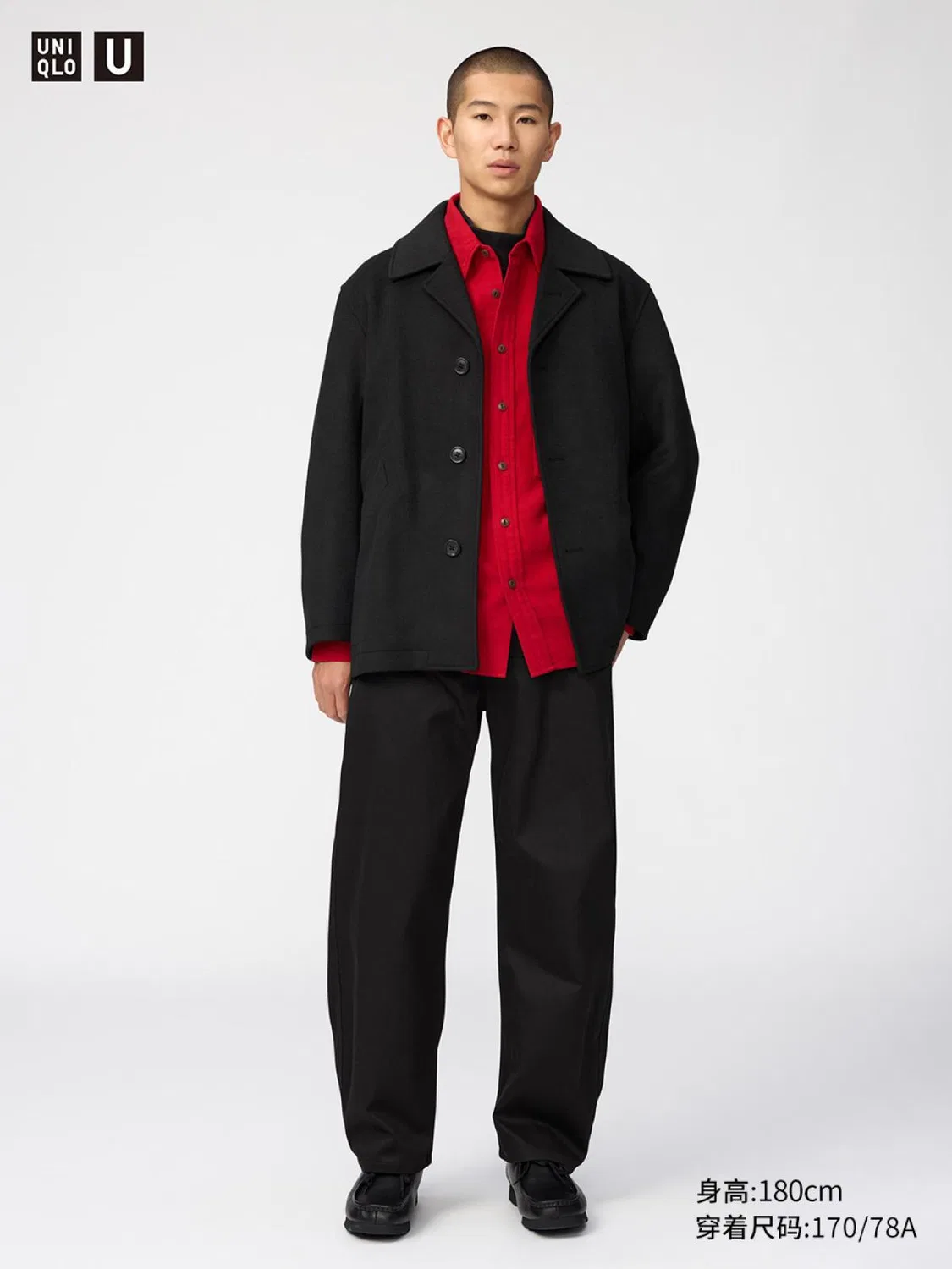 Брюки прямые унисекс Uniqlo, черный