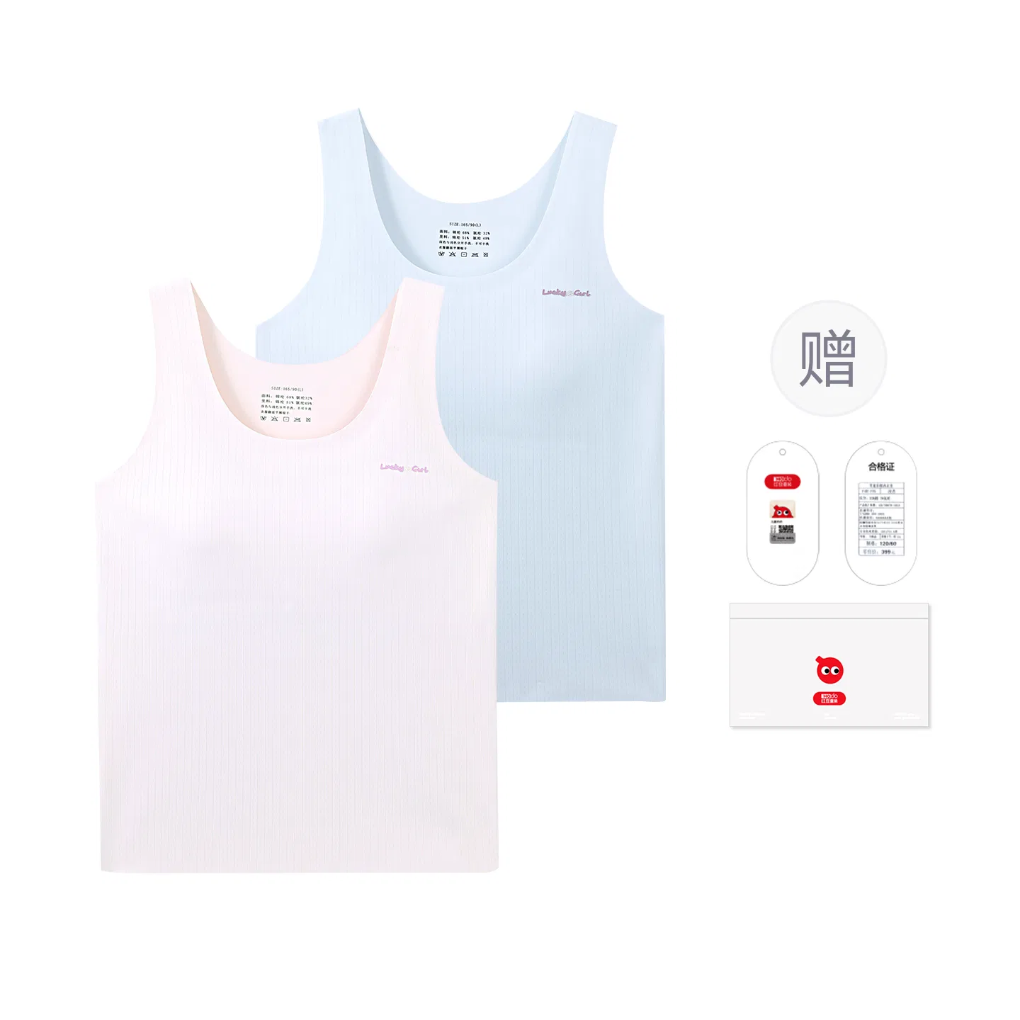 Детский бюстгальтер для девочек с фиксированной чашкой Red bean, Blue Pink