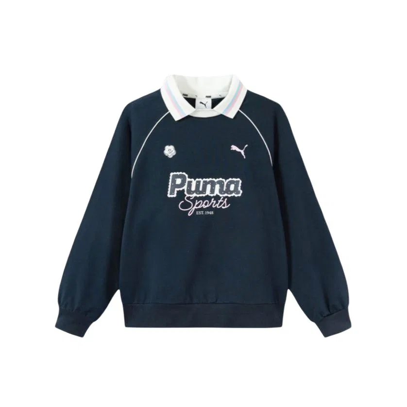 Детский свитшот с отложным воротником PUMA, Dark Blue 80802