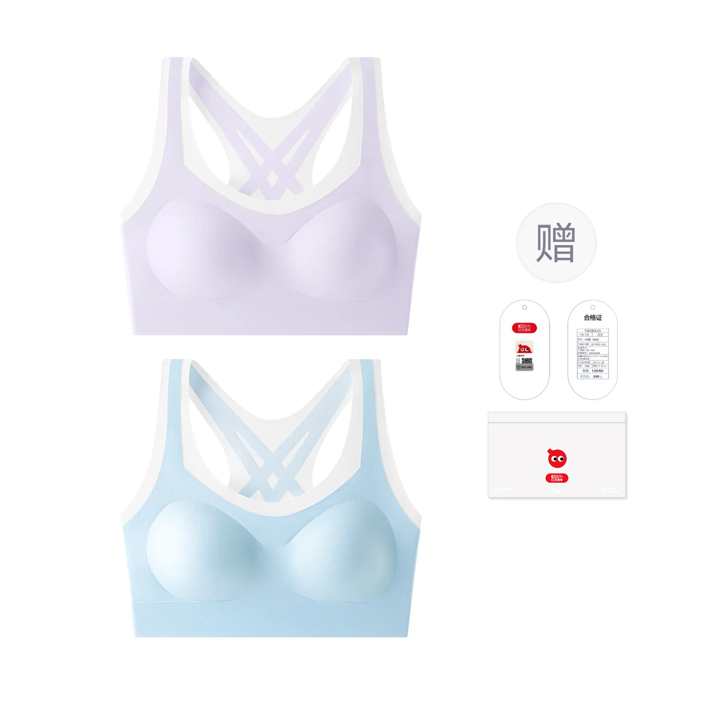 Детское бра для девочек спортивное Red bean, Light Purple + Blue