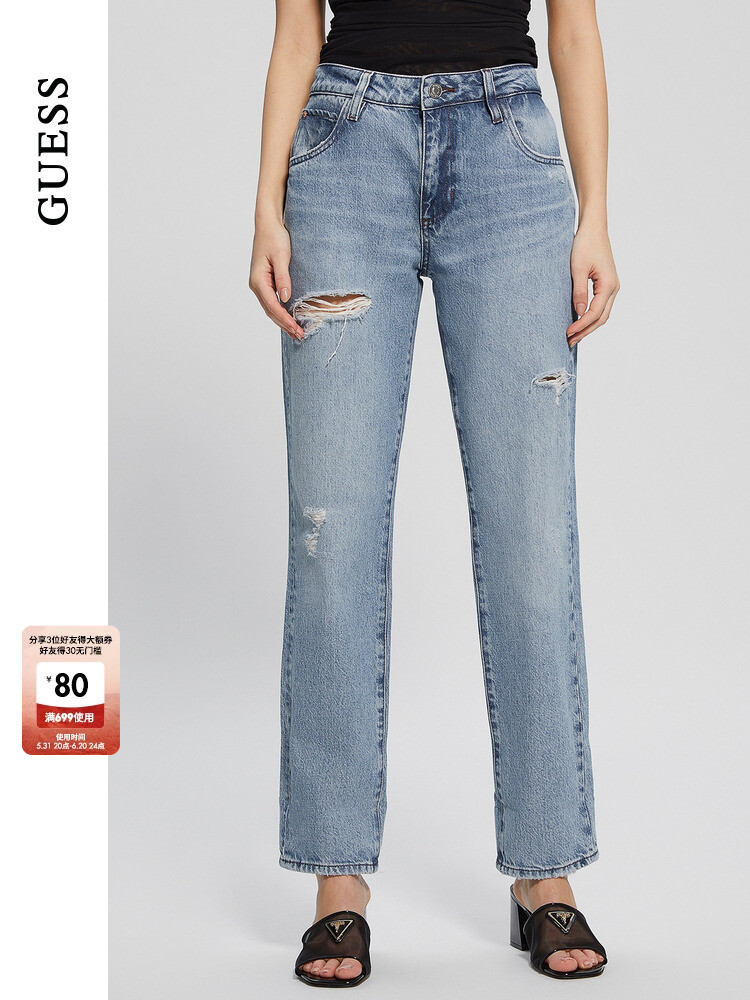 

Джинсы потертые женские Guess с девятью точками, синий