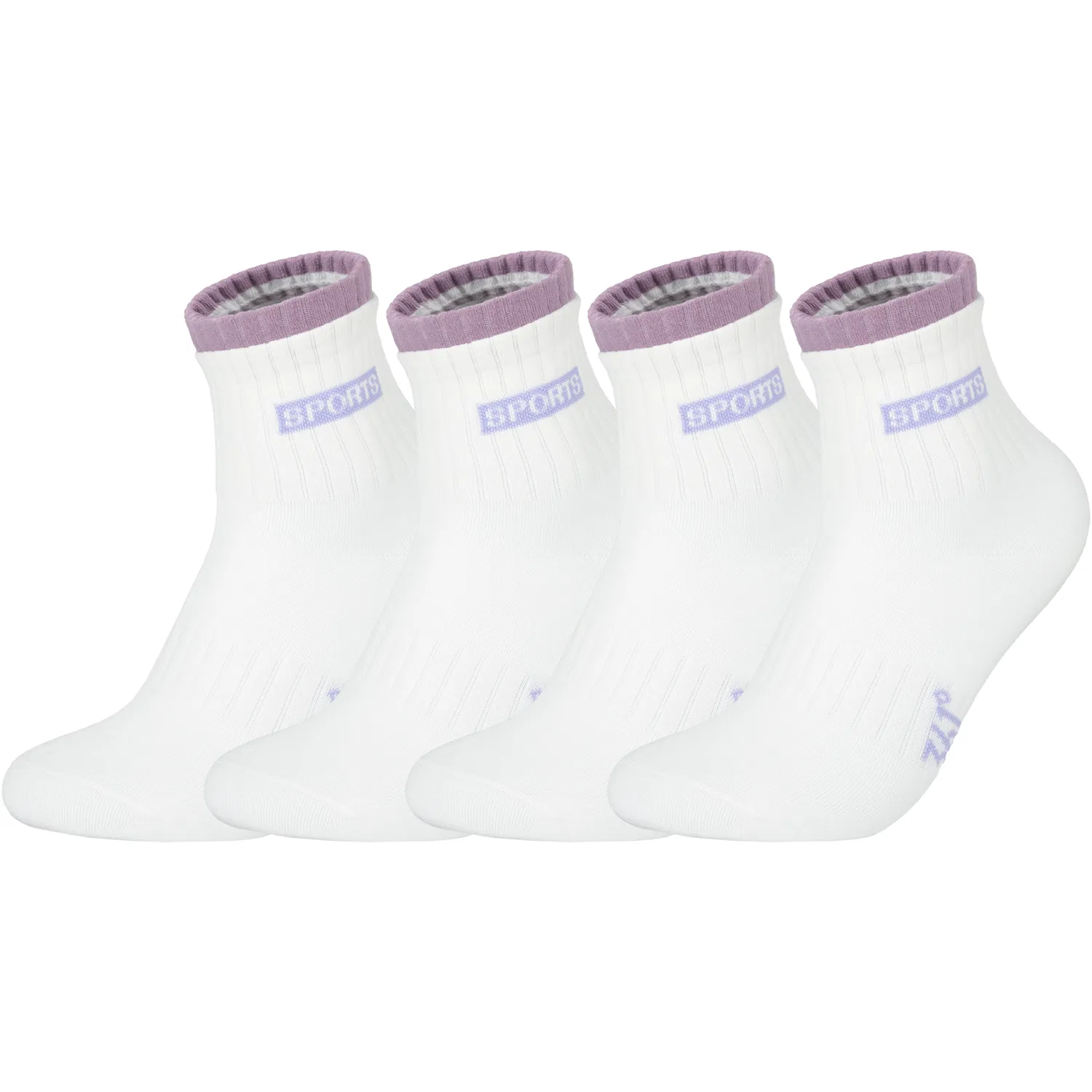 Детские носки с принтом 4-Pack Purple 361°
