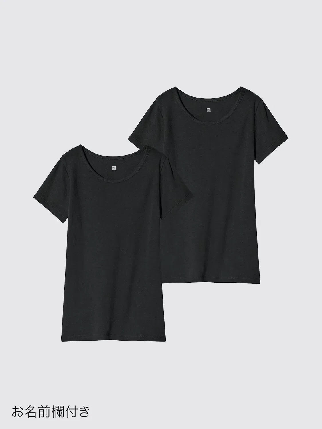 Нижнее белье Uniqlo, хлопковое, с U-образным вырезом, черный