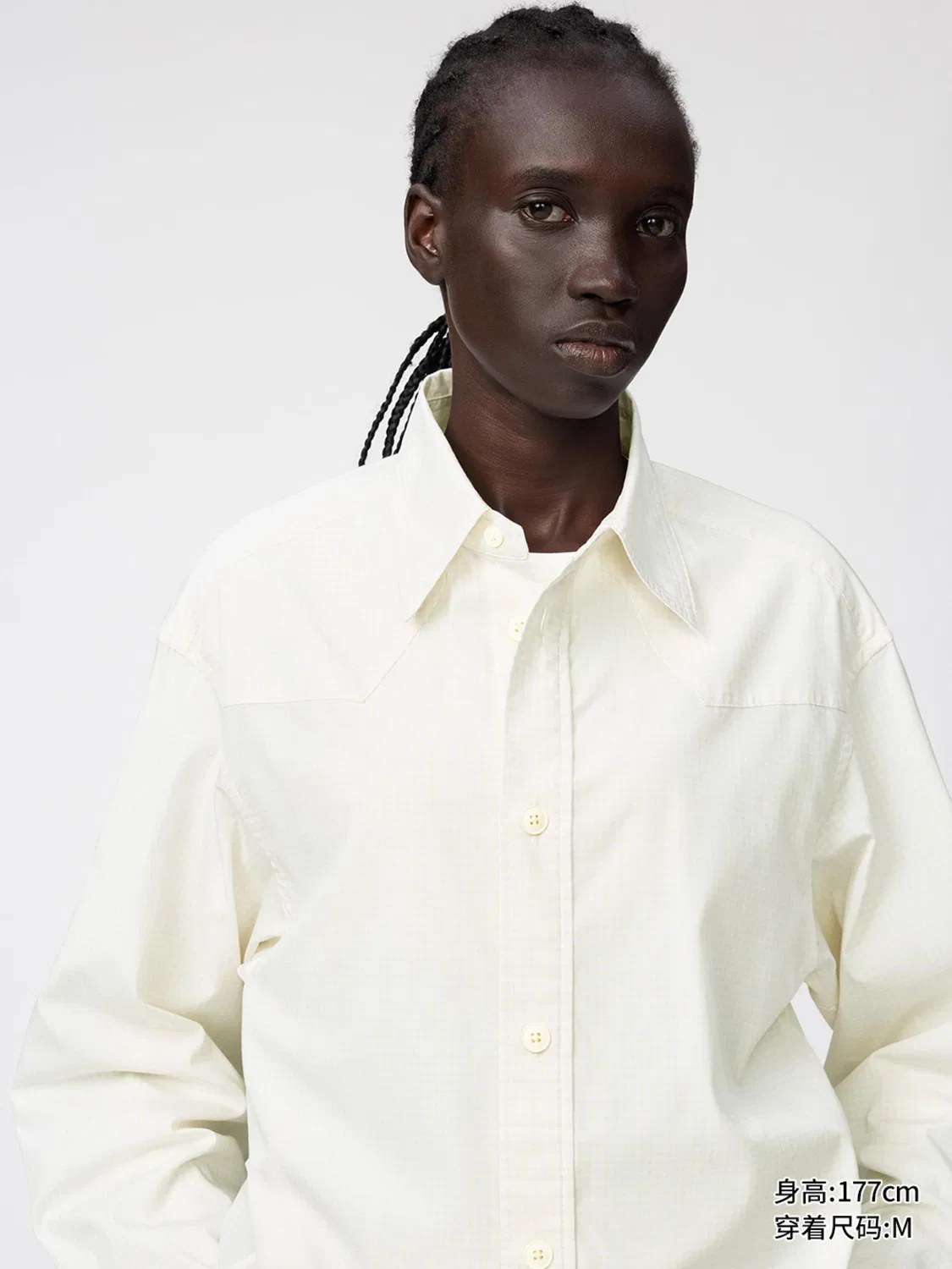 Рубашка длинная в клетку с длинным рукавом Uniqlo, молочный — фото 3