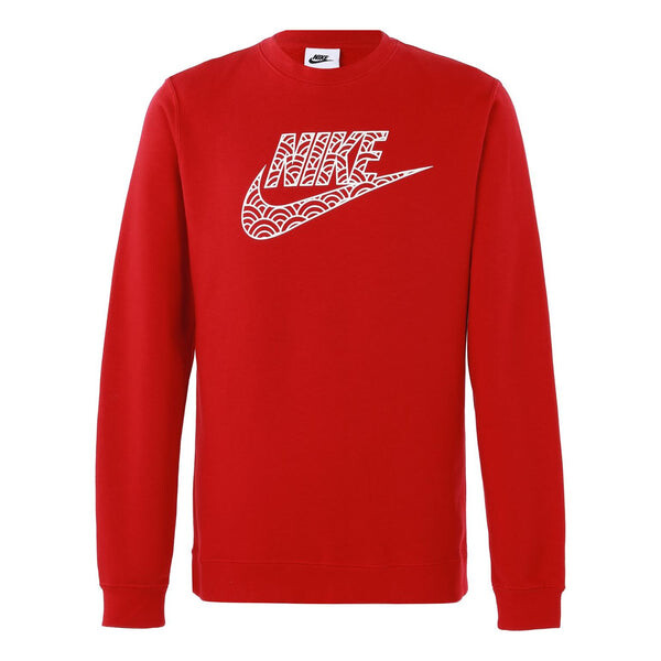 

Толстовка Men's Nike Logo Casual Sports Round Neck Pullover Red, мультиколор