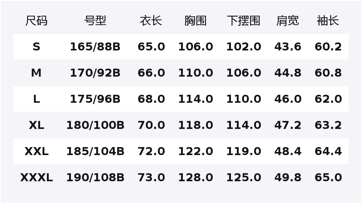 Детский свитшот с круглым вырезом China Red TOREAD — фото 2