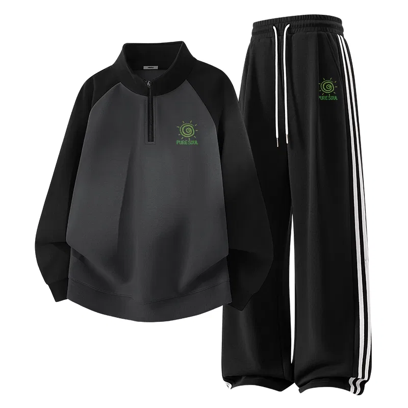 Детский комплект свитшотов MINISO, Dark Gray Black