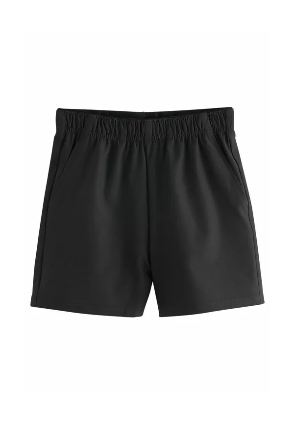 Спортивные штаны Next, Black