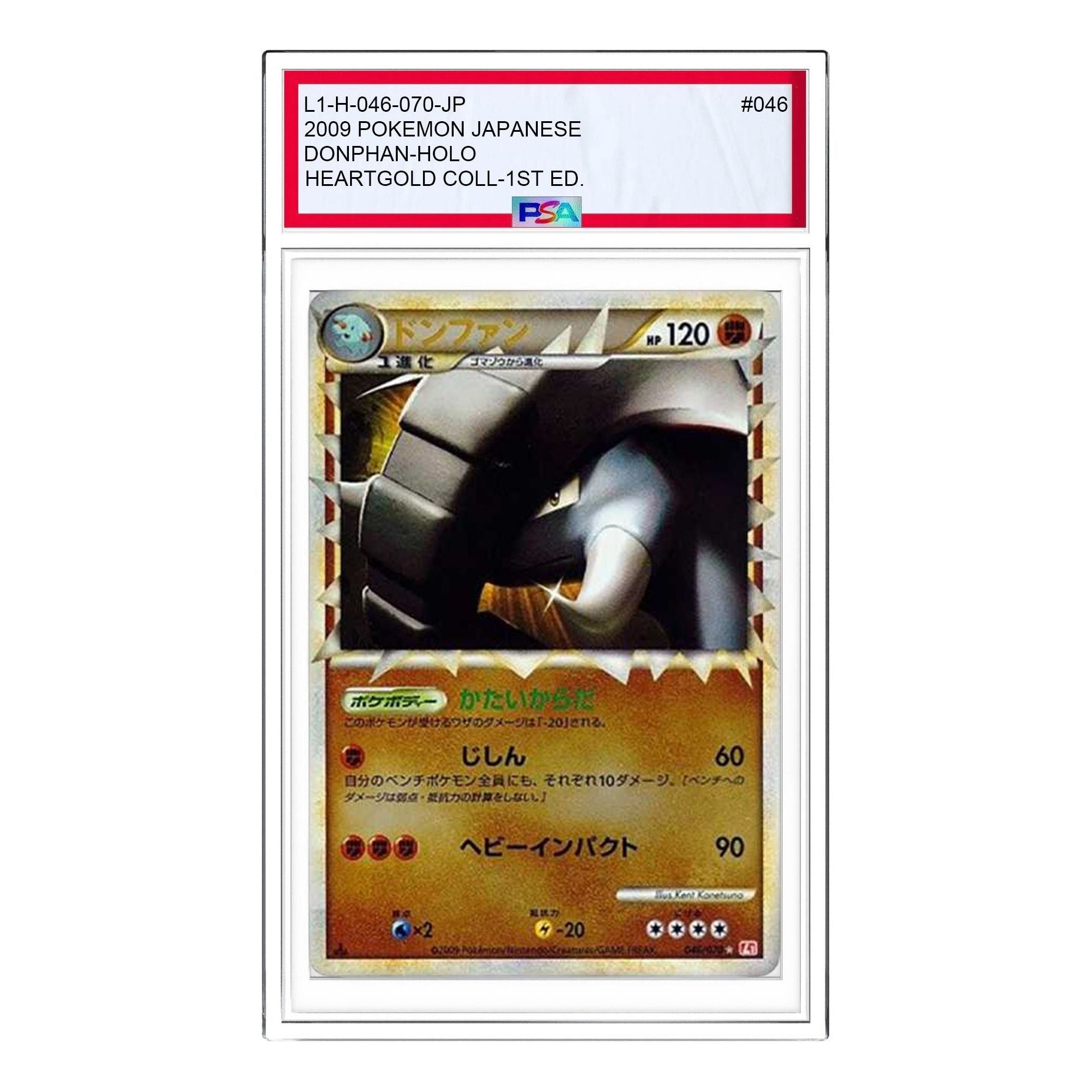 

Карта Pokemon HeartGold Collection [L1-H 046/070] 'Donphan'