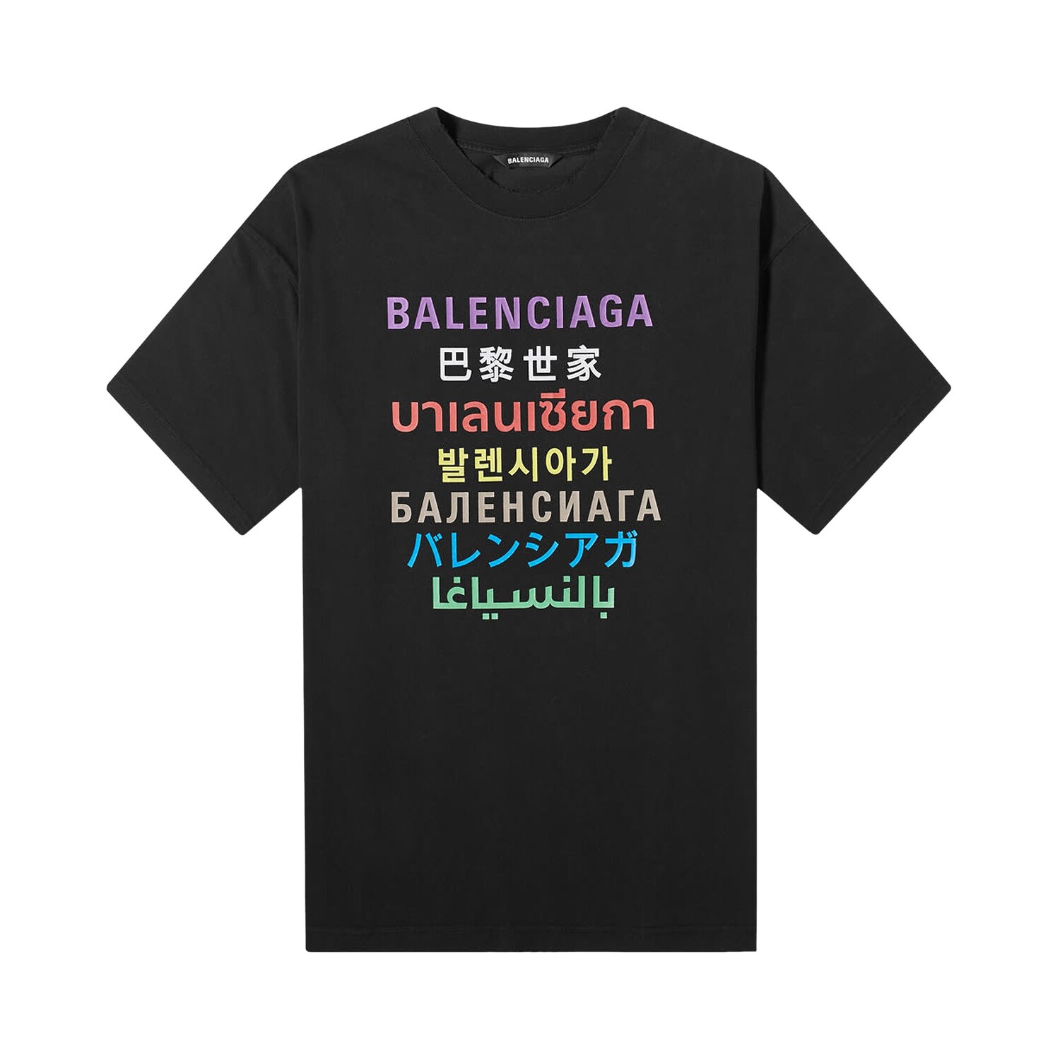 

Футболка с логотипом Balenciaga Languages, цвет Черный/Многоцветный