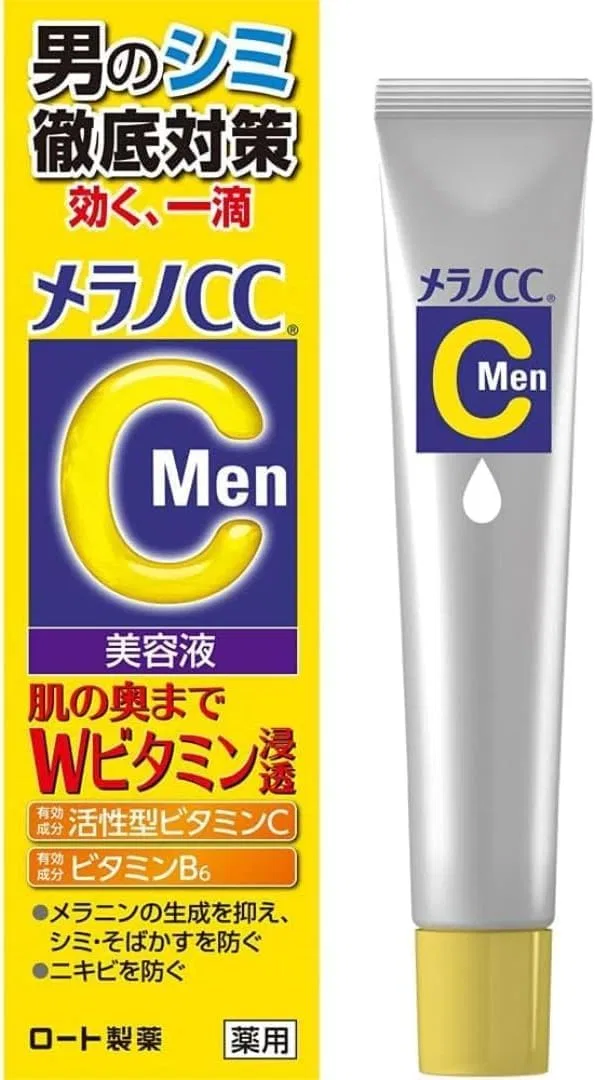 Набор Kunutonn — Для лица Me-Rano CC Men Medicinal Stain Concentration , набор 3 шт, 20 мл — фото 2