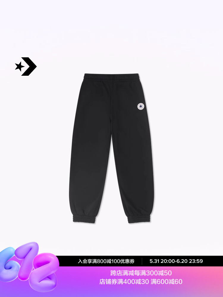 

Брюки классические женские Converse, черный