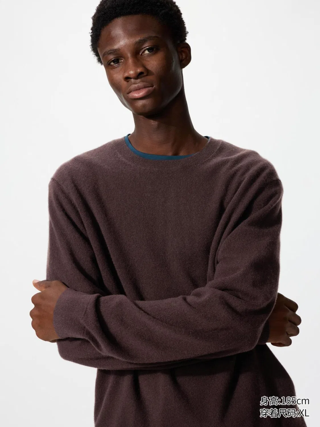 Свитер с круглым вырезом из кашемира с длинным рукавом Uniqlo, темно-коричневый