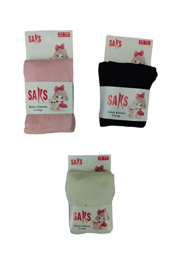 Детские колготки однотонные комплект 3 шт Saks Çorapları, Mixed