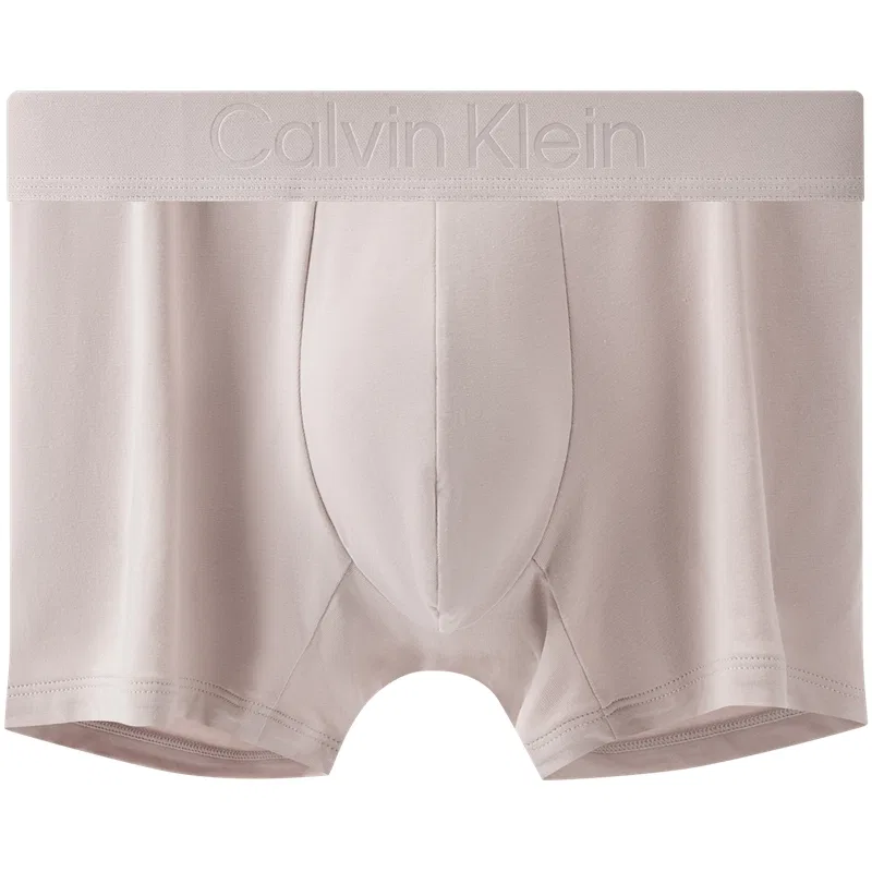 Мужские боксеры с длинным рукавом Calvin Klein, Oat Gray