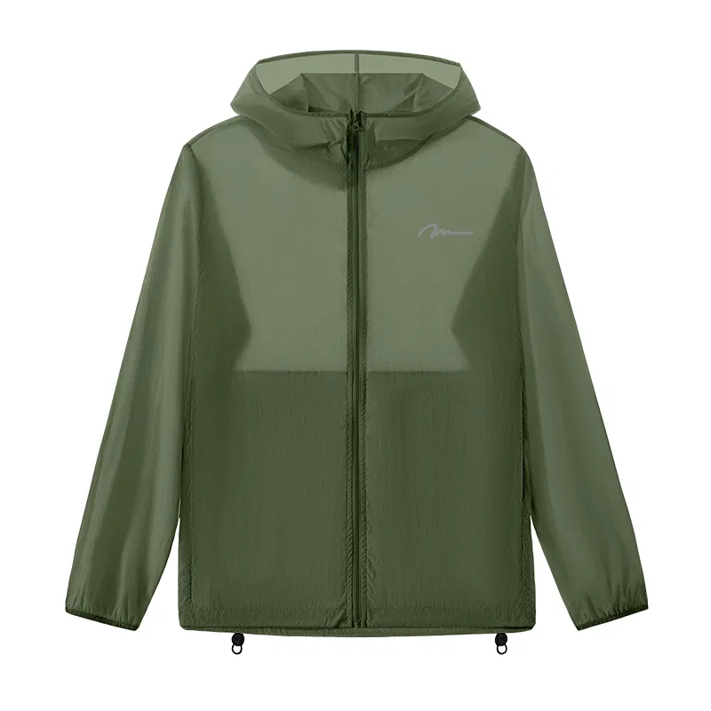 Детская куртка для защиты от солнца с капюшоном MINISO, Army Green