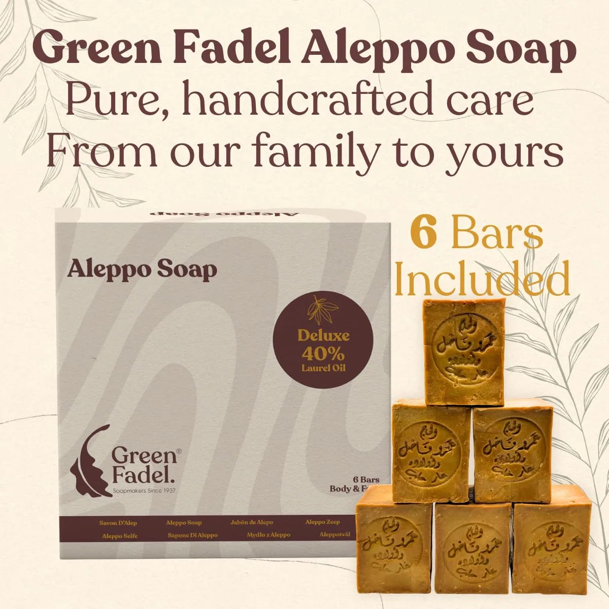 Твердое мыло Aleppo Original Soap 40% Laurel Oil, Green Fadel, набор 6 шт, 200 г — фото 3