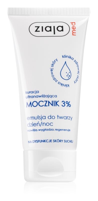 

Эмульсия для лица Ziaja Med Kuracja Ultranawilżająca Mocznik
