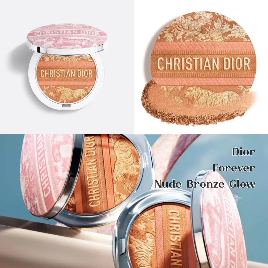 Женская палетка для контуринга Jouy Limited Contouring Palette, DIOR, Pink Bronze Coral Bronze — фото 4