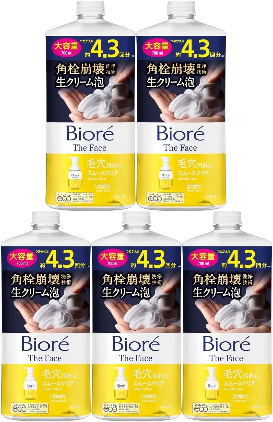 Набор Moruro — Пенящийся Smooth Clear, набор из 5 штук, 700 мл
